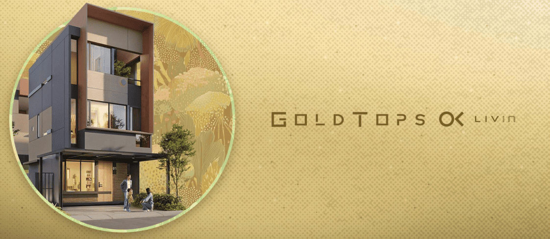 Cuplikan layar 2025-12-08 222418